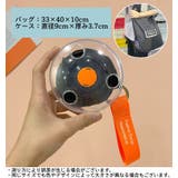 エコバッグ リール式 キーホルダー型 | PlusNao | 詳細画像11
