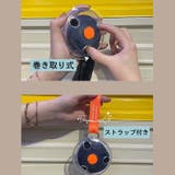 エコバッグ リール式 キーホルダー型 | PlusNao | 詳細画像5