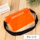 ウエストポーチ 防水 メンズ | PlusNao | 詳細画像15