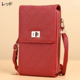 ショルダーバッグ スマホポーチ レディース | PlusNao | 詳細画像10 