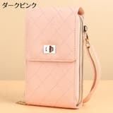 ショルダーバッグ スマホポーチ レディース | PlusNao | 詳細画像17 