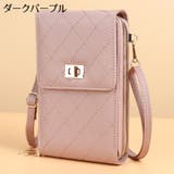 ショルダーバッグ スマホポーチ レディース | PlusNao | 詳細画像18 