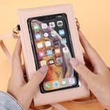 ショルダーバッグ スマホポーチ レディース | PlusNao | 詳細画像5 