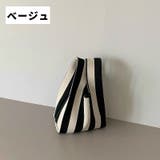 ハンドバッグ レディース 女性 | PlusNao | 詳細画像3 