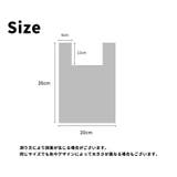 ハンドバッグ レディース 女性 | PlusNao | 詳細画像5 