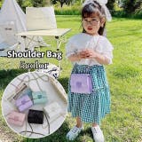 ショルダーバッグ ポシェット キッズ | PlusNao | 詳細画像1 