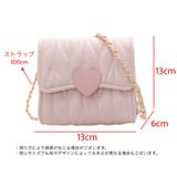 ショルダーバッグ ポシェット キッズ | PlusNao | 詳細画像18 