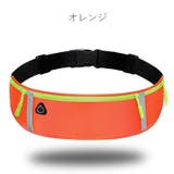 ランニングポーチ ウエストポーチ メンズ | PlusNao | 詳細画像14