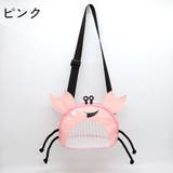 ショルダーバッグ メッシュバッグ キッズ | PlusNao | 詳細画像17 