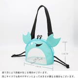ショルダーバッグ メッシュバッグ キッズ | PlusNao | 詳細画像18 