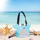 ショルダーバッグ メッシュバッグ キッズ | PlusNao | 詳細画像8 