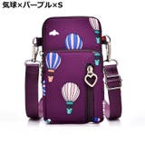 5WAY Sサイズ スマホポーチ | PlusNao | 詳細画像19