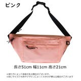 ボディバッグ メッセンジャーバッグ ショルダーバッグ | PlusNao | 詳細画像20 