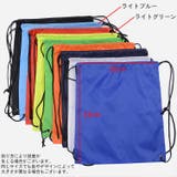 ナップサック リュックサック レディース | PlusNao | 詳細画像10 