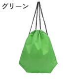 ナップサック リュックサック レディース | PlusNao | 詳細画像9 