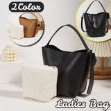 2wayバッグ ハンドバッグ ショルダーバッグ | PlusNao | 詳細画像1