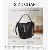 2wayバッグ ハンドバッグ ショルダーバッグ | PlusNao | 詳細画像17