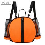 バスケットボールバッグ ボール収納バッグ 1個用 | PlusNao | 詳細画像11 