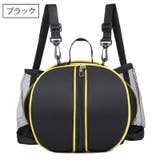 バスケットボールバッグ ボール収納バッグ 1個用 | PlusNao | 詳細画像12 