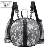 バスケットボールバッグ ボール収納バッグ 1個用 | PlusNao | 詳細画像15 