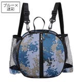 バスケットボールバッグ ボール収納バッグ 1個用 | PlusNao | 詳細画像16 