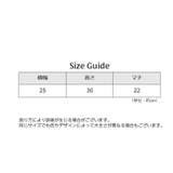 バスケットボールバッグ ボール収納バッグ 1個用 | PlusNao | 詳細画像18 