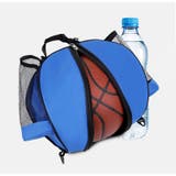 バスケットボールバッグ ボール収納バッグ 1個用 | PlusNao | 詳細画像3 