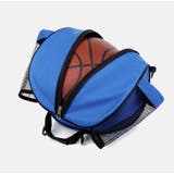 バスケットボールバッグ ボール収納バッグ 1個用 | PlusNao | 詳細画像4 