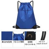 ナップサック リュックサック レディース | PlusNao | 詳細画像12 