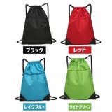 ナップサック リュックサック レディース | PlusNao | 詳細画像17 
