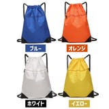 ナップサック リュックサック レディース | PlusNao | 詳細画像18 