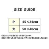ナップサック リュックサック レディース | PlusNao | 詳細画像20 