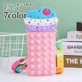 ポシェット ミニショルダーバッグ ポーチ | PlusNao | 詳細画像1 