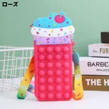 ポシェット ミニショルダーバッグ ポーチ | PlusNao | 詳細画像10 