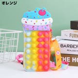 ポシェット ミニショルダーバッグ ポーチ | PlusNao | 詳細画像12 