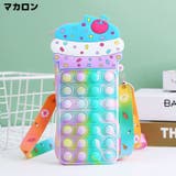 ポシェット ミニショルダーバッグ ポーチ | PlusNao | 詳細画像6 