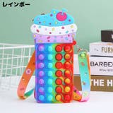 ポシェット ミニショルダーバッグ ポーチ | PlusNao | 詳細画像7 