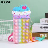 ポシェット ミニショルダーバッグ ポーチ | PlusNao | 詳細画像8 