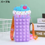 ポシェット ミニショルダーバッグ ポーチ | PlusNao | 詳細画像9 