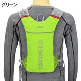 バックパック リュックサック マラソン | PlusNao | 詳細画像15