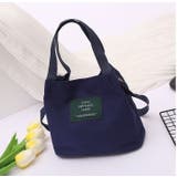 2wayバッグ ショルダーバッグ ハンドバッグ | PlusNao | 詳細画像11