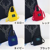 2wayバッグ ショルダーバッグ ハンドバッグ | PlusNao | 詳細画像17