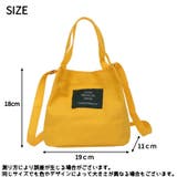 2wayバッグ ショルダーバッグ ハンドバッグ | PlusNao | 詳細画像20