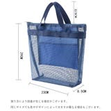 メッシュバッグ ハンドバッグ お風呂バッグ | PlusNao | 詳細画像20