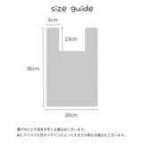 トートバッグ ニットバッグ 手提げバッグ | PlusNao | 詳細画像14 