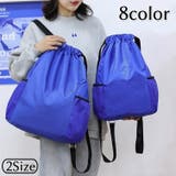 リュックサック ナップサック 大容量 | PlusNao | 詳細画像1 