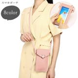 スマホポーチ スマホポシェット スマホショルダー | PlusNao | 詳細画像1 