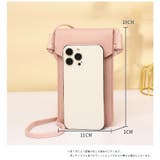 スマホポーチ スマホポシェット スマホショルダー | PlusNao | 詳細画像20 