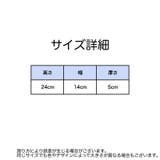 ボディバッグ クロスバッグ レディース | PlusNao | 詳細画像20