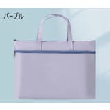 レッスンバッグ トートバッグ ハンドバッグ | PlusNao | 詳細画像17